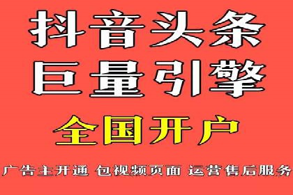 SEM运营公司案例分享：提升点击率技巧