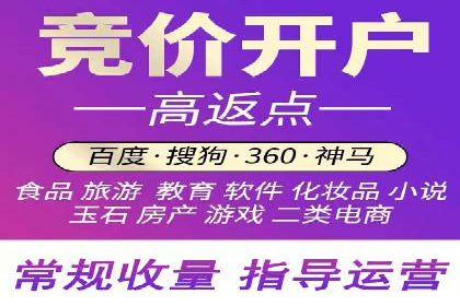 精准触达：信息流广告在移动时代的价值体现
